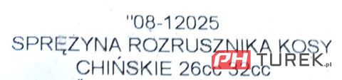 Sprężyna rozrusznika kosy 26cc 32cc bc wlbc 26 32