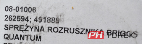 Sprężyna rozrusznika briggs quantum 262594 491889