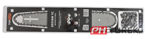 Zestaw prowadnica 16" cali 40 cm + 2 łańcuchy 66 ogniw 0.325x1,5 mm pilarki