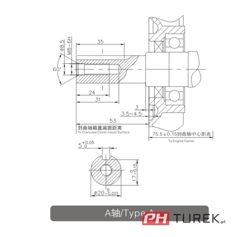 Silnik Loncin G200F-A-S wał poziomy 20 mm / 50 mm 4,1 kW 196cm3 TYP A